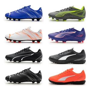 아디다스 푸마 아동 주니어 성인 축구화 풋살화 인조잔디 정품 축구용품