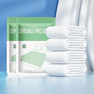 이불커버 일회용 침구류 세트 시트커버 여행용 베개 시트 침대