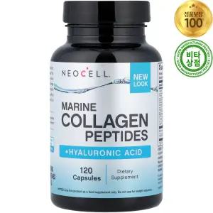 네오셀 마린 콜라겐 펩타이드 히알루론산 120정 Marine Collagen Peptides Hyaluronic Acid