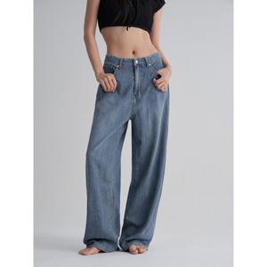 [에잇세컨즈] 와이드 테이퍼드 경량데님  블루 (355721LPCP)