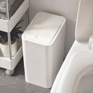 원터치 슬림 8.5L 휴지통욕실 사무실 매장 공부방 틈새휴지통