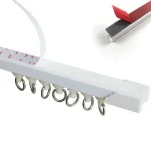 못없이 붙이는 무타공 커튼 레일 접착식 커텐 천장 천정 부착 브라켓