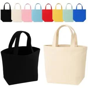 미니 캔버스 에코백 보조가방 학원가방 대량주문 학교 학원 홍보 판촉용 인쇄제작가능