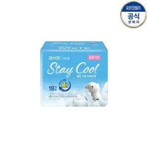 화이트 스테이쿨 중형 18매 x 3팩