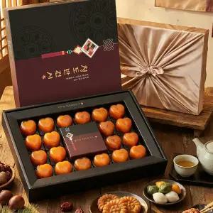 하트청도반건시 곶감선물세트 60g내 20입(고급형)+고급보자기, 2세트