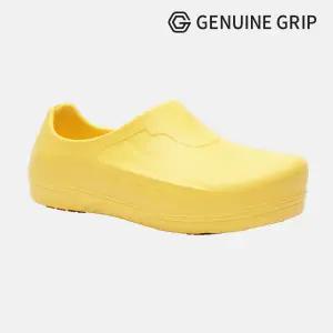 3500 레몬 기능성 클로그 미끄럼방지 조리화 안전화 주방화 조리화 가벼운 신발 방수 발목장화