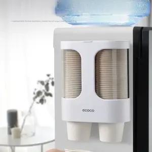 일회용 종이컵 디스펜서/스텐딩/컵홀더/보호대/컵걸이/2구/자동컵/디스펜서대/종익컵/디스펜스/사무실