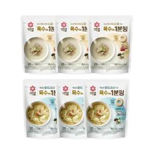CJ 백설 사골 육수에는 1분링 80g(4g 20입) + 멸치디포리 ,80g(4g 20입) 각3개 ( 총6개 )