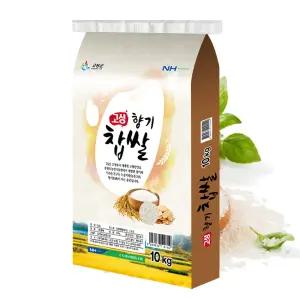 누룽지향 찹쌀 10kg 2025년 햅찹쌀 고성향기찹쌀 국산 소포장 향찹쌀