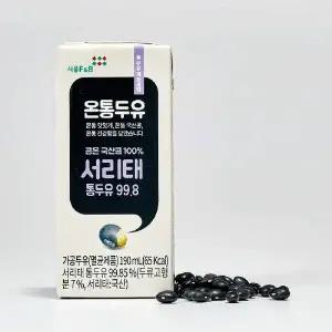 [NS홈쇼핑][온통두유] 서리태 통두유 99.8 190ml80팩[34829413]