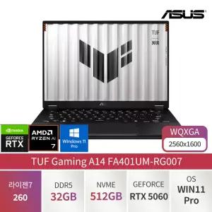 ASUS TUF Gaming A14  게이밍노트북 AMD 라이젠AI 7 RTX5060 32GB /512GB /윈도우11 FA401UM-RG007
