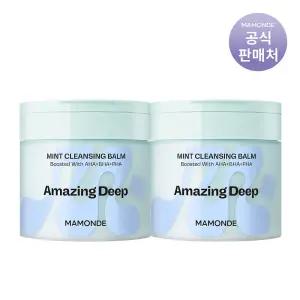 마몽드 어메이징 딥 민트 클렌징밤 180ml x 2개