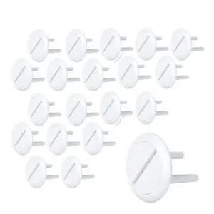 국산 대용량 원터치 콘센트 보호 안전 커버 20P/전기/코드/뚜껑/마개/멀티탭/보호캡/감전/방지/구멍/커버