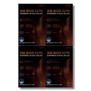 주영엔에스 모발 콜라겐 3270 20ml x 28포 4박스