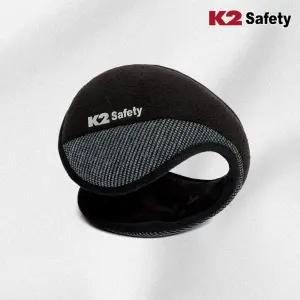 K2 코모드 귀마개/귀덮개/귀도리/겨울/보온/방한/스포츠/세이프티/레져/캠핑/낚시/작업용/산업용/공사/현장