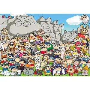 짱구는 못말려 짱구 랜드 직소 퍼즐 1000피스