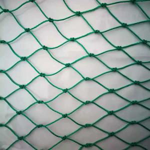 동물방지망 결망 100M 울타리 그물망 방지망 노루망 울타리망