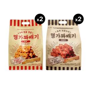 명가꽈배기 참깨 500g x 2개 + 흑당맛 500g 2개 옛날과자 개별포장 미니스낵