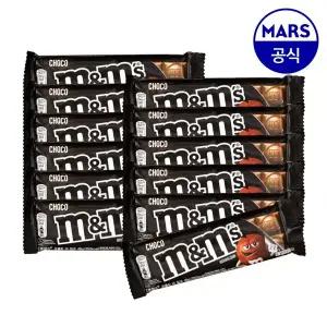 엠앤엠즈 블록 밀크 초콜릿 46gx12개입