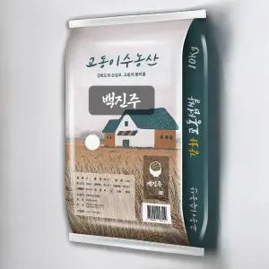 [백진주 10kg] 2025년 강화섬쌀 교동섬쌀[교동이수농산 프리미엄 쌀]