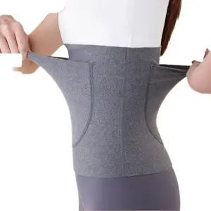 쑥 발열 더블 허리보호대 보온 축열 포켓 벨트