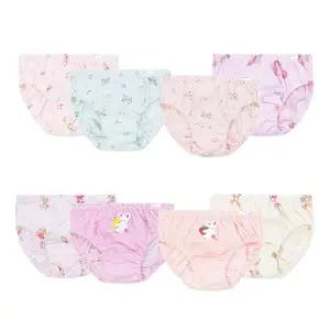[오가닉맘] 여아삼각팬티 토끼팬티 4종,유니콘팬티 4종 중 택1