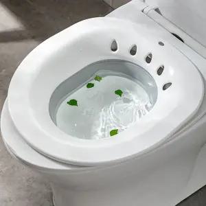 가정용 좌욕기 변기 임산부 대야 좌욕 가정용좌욕기 버블좌욕기