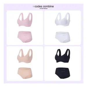 코데즈컴바인 2025 누디 에어핏 BB브라팬티 세트