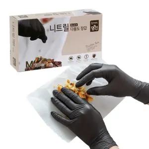 명진 니트릴 장갑 검정 100매 식품용 요리용 조리용 니트릴 니크릴장갑