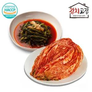 [김치고집] 국내산 포기김치 3kg + 열무김치 2kg