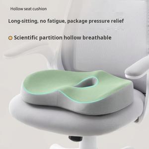 메모리 폼 베개 쿠션 의자 쿠션 보호 엉덩이 엉덩이 좌석 쿠션 사무실 의자 쿠션 오랫동안 앉아