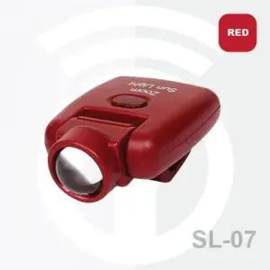 캠핑 헤드랜턴 캠핑용품 줌 낚시용품 충전식 썬라이트