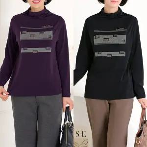 [엄마옷 로즈맘] 완미반목기모티셔츠