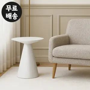 테즈 철재 원형 사이드 테이블 침대 간이 500 화이트