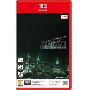 닌텐도 스위치2 파이널판타지7 리메이크 인터그레이드 (한글판)