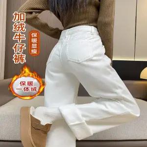기모 청바지 겨울 데님 팬츠 보온 방한 플리스 타 여성 여자 흰색 스트레이트 진 2025년 가을/겨울 안감 아