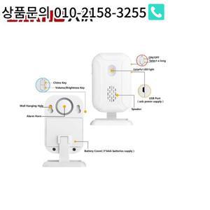 Darho 2024 상점 사무실 가정  환영 차임 경보 무선 적외선 IR 모션 센서 문짝 벨 알람 엔트리 초인종