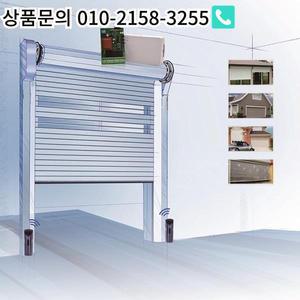 배터리 구동 모션 센서 광전지 차고 문짝 적외선 슬라이딩 게이트 Ir