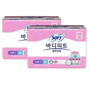 쏘피 바디피트 볼록맞춤 날개형생리대 대형 16Px2팩