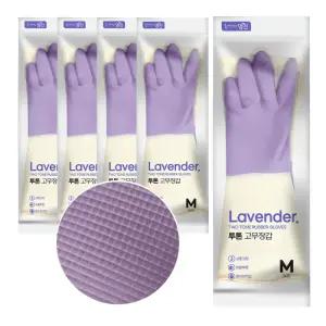 명진 홈에디션 퍼플 투톤 고무장갑 3중코팅 식품용인증 대 중 소 5개