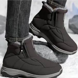 털안감 신발 겨울 패딩 데일리 방한화 남녀공용 털부츠