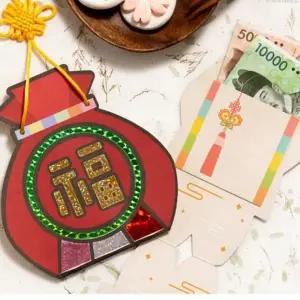 ( )세뱃돈 겨울만들기 어린이집 용돈 세배돈 만들기 설날 유치원 명절 돈봉투 포일아트 초등 봉투 복주머니