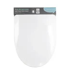 D형 하드 변기커버-특대(36x44cm)/양변기/커버/화장실/변기/카바/덮개/뚜껑/가정용/교체용/변기용/심플