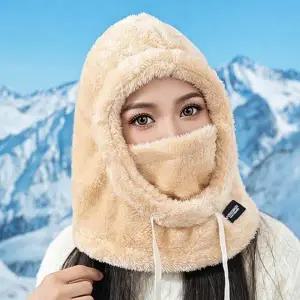 남녀공용 겨울 방한 바라클라바 후드워머