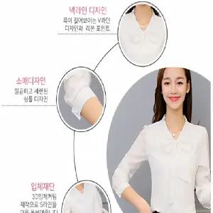 여성블라우스 리본 V넥 간절기 블라우스 셔츠 사무실 직장 하객룩 모임