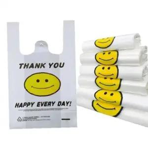 투명 스마일 추천 비닐봉투 28X 꾸안꾸 42cm 50 매 선