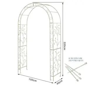 장미 아치 넝쿨 정원꾸미기 지지대