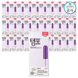 템포 탐폰 슈퍼 10개입 30팩 (총300개)