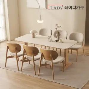 [3만원상품권]엘린 패밀리 원목 세라믹식탁 6인 세트 원목의자형