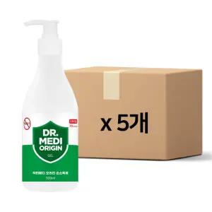 25년형 닥터메디 오리진 겔 손소독제 500mlx5개젤소 소독제 살균제 살균소 휴대용소 핸드크리너 핸드소 개
